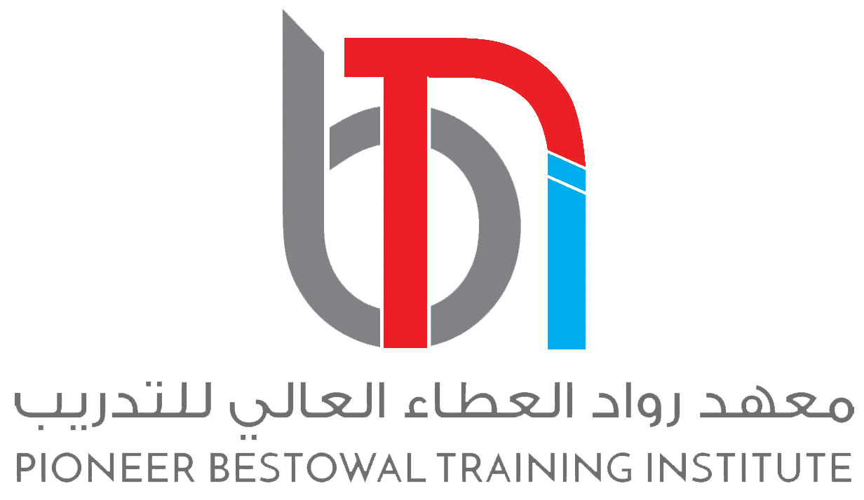 معهد رواد العطاء العالي للتدريب شعار
