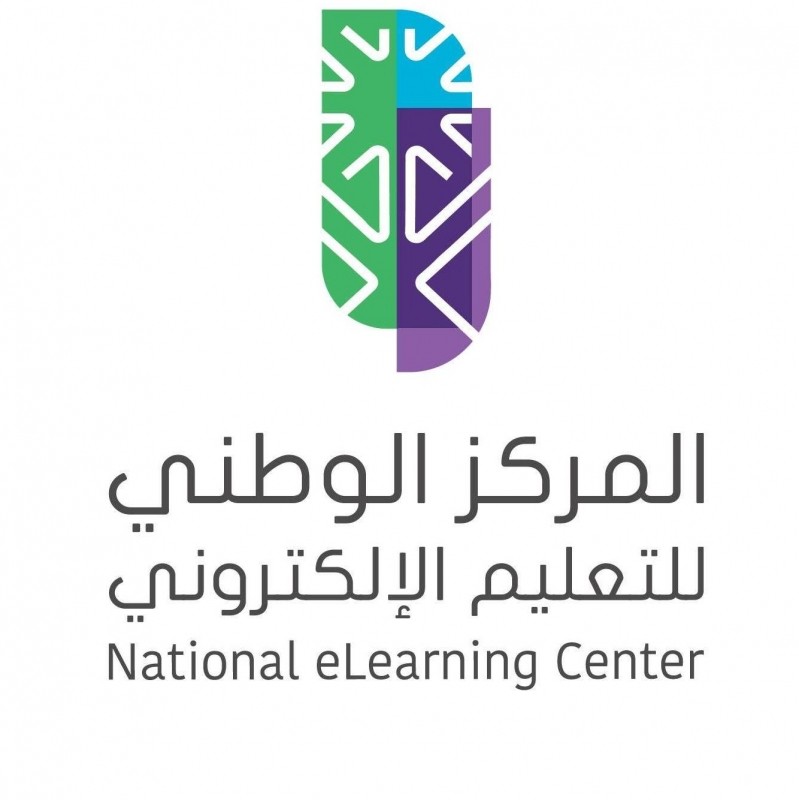 المركز الـوطني - مدرب 